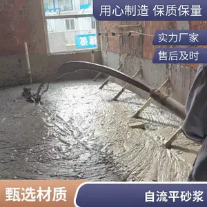 ���ι�˾ �Ἧ����ĭ������ ȫ������ ������ ��������
