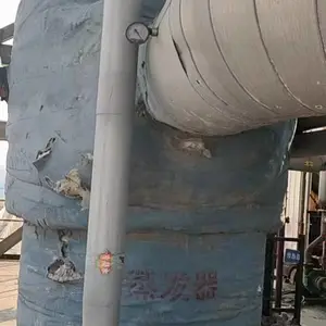 ***����12���Ѳ�MVR������ �ͺĸ�Ч�����ȶ�