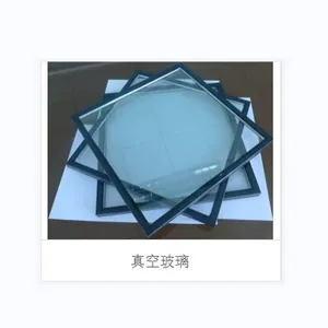 真空绝热材料,建筑专用