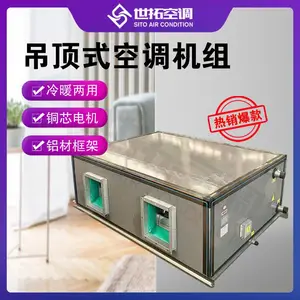 ����ʽ�յ�����/����ʽ������������/����ʽ�յ����İ�װע���������ά��