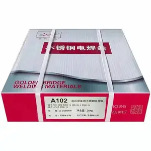 天津金桥牌J757焊条 J757低合金高强钢焊条