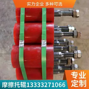 ��Ӧ|��|��ͷ140C514Z׶���ϵ����й���|D133*800V�����й�|���ĺ�