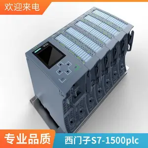 ������S7-1500PLCģ�������
