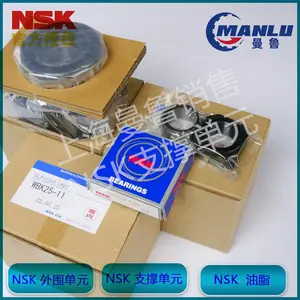 NSK֧�ŵ�Ԫ���� WBK06-01A С���豸С������ һ�㻷�� �ձ�����