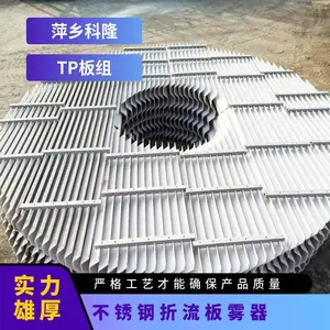 ����������� pp˿����ĭ�� �����岣���ֳ�����������