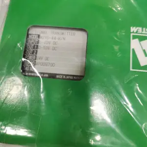 M1EXV-2-M2/C02/M1EXV-2-M2/C03爱模转换器m-system