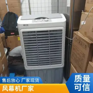 nj���þ�����Ļ�� 2�׸�Ӧʽ���ط����� ������Ʒ�Ƶ��ſڰ�װ