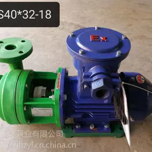 һ����***�۱�ϩ����ƫ������ϩ�����ϣ���ʽ���ı�S40��32-18��D��