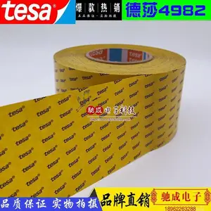 ����*** ��ɯTESA4982 ͸����Ĥ˫�潺��