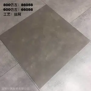 �¹Ŵ�ש600*600ŷʽ�ִ��ƹ�����¹�ש����