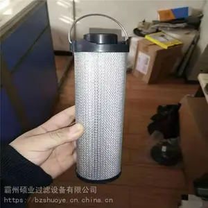 ������泵��о J018288 ������������泵��о �������ѹ��о
