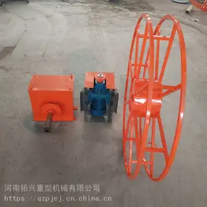 ���ŵ��õ綯ʽ���¾�Ͳ �綯���˳������� ����������