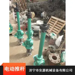 �綯�Ƹ� ����բ���õ綯�Ƹ� ����΢�͵綯�Ƹ˳��ҹ�Ӧ