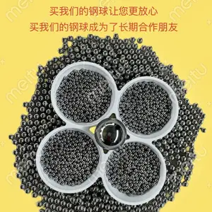 G10精密440C不锈钢球9Cr18Mo不锈钢珠高硬度耐腐蚀1.5mm