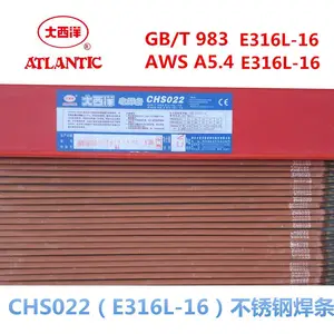 ������CHS132R H���Ѹ�ҩƤ���͵ĺ����ȶ����Ĳ���ֺ���