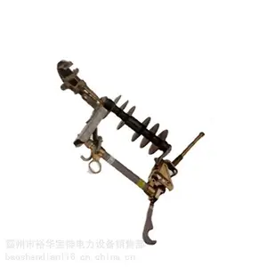 ����ά�޹��ߵ���ʽ�۶Ͽ���PSC6010341��Яʽ��ʱ���Ϲ���