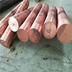 ��ӦQCr0.5���ͭ�� ���ͭ�� �ͼ� ���ͭ��