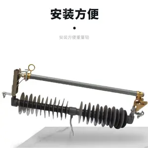 (H)PRWG2-35KV�������ʽ�۶���(100A,200A)