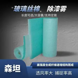 �ϳ���ά������ ���᷿������ Ϳ�Ϸ۳��Ͳ�����ά����ST-G105