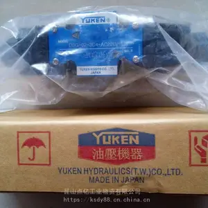 YUKEN���е�Ż���DSG-01-3C4-D24-N1-50Һѹ��