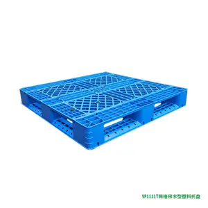 ����������������������������濨���ܽ�ջ��1100x1100x150mm