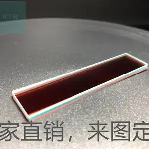 750nmխ�� �˹�Ƭ�����10nm OD6�߽�ֹ��Ӧ��ѧ��Ƭ
