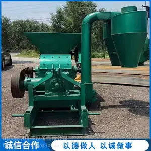 ���ֹ�����С�ʹ�Ƭʽ������������� ���ϻ�е��ֳ�豸