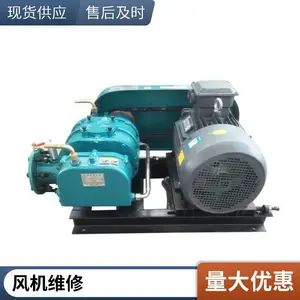 �޴ķ����� ���ҹ�Ӧ ��ʽ������ �������ά��