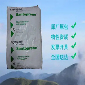 Santoprene TPV ��������ɭ����121-70M350 �ͻ�ѧ�ɻ�����