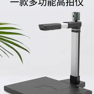 ������Ӵ����������ɨ���Ǹ�����1000������ɨ����S1020A3R