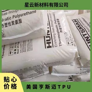 ������˹�� IROGRAN TPU PS 456 202 ���ܳ��� ��˿ ������ ������Ʒ