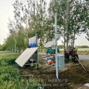 ������ˮ�����ϵͳ ������ʪ�Ȳ��� �����κ� DF-TSW �ɴ洢 ��������