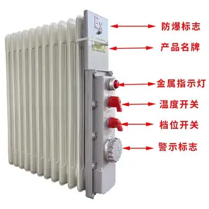 ������͡2000W9Ƭ11Ƭ13Ƭ�ƶ�220V��Դ����͡ȡů��