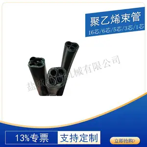 PE-ZKW/8��4��ȼ�����羮������������� ���������ͺŶ���