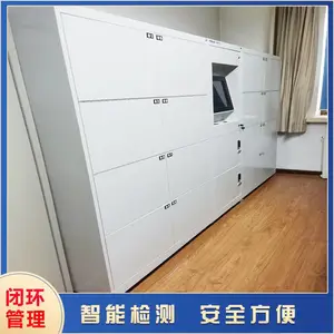 ������������� ��ǿ�͵�����Ӻ��п�ְ�ɼ���֤����RFID��д��