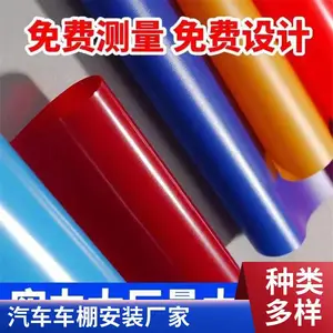 金华地下车库出入口 钢结构雨棚 义乌钢化玻璃材质 包工包料