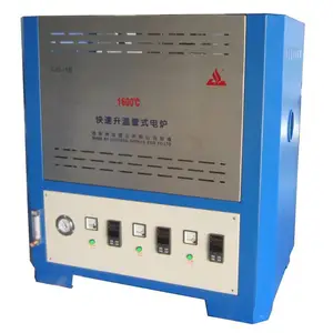 神佳1400℃1600℃管式电炉 快速升温 实验电炉 节能电炉 可定制