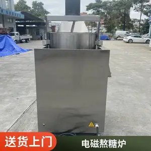 ����ѩ�����׻��ǽ��賴�� ������ɫ�ӹ��豸 ���û������Զ������