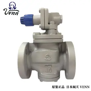 日本阀天VENN 进口蒸汽减压阀 空气 水及油用减压阀
