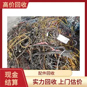 ���ն��ֲ����Һ������ �չ�����ʳƷ��ҩ��ս����豸