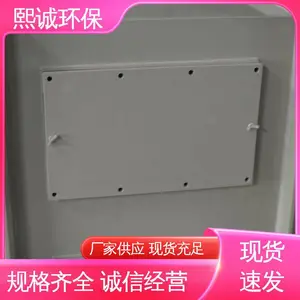 废气处理设备 活性炭吸附法净化装置 源头厂家 vocs除臭系统 熙诚环保