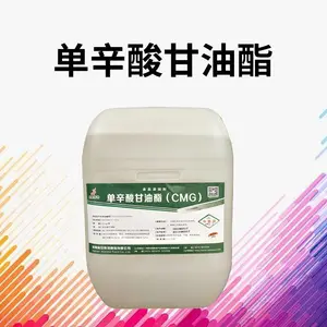����˹�� ʳƷ���������������Ӧ ������ ʳƷ���ӷ�����