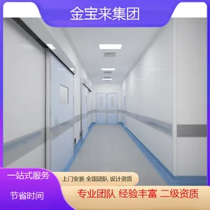 Ӫ���޾��ྻ����ʩ����˾ pcrʵ���Ҳ���ͼ pcrʵ���Ҿ���װ��