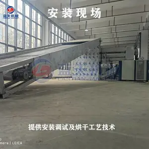 ����������ҩ�ĺ�ɻ� ȫ�Զ����ߵ���ʲݸ���� ��ҩ����ϴ�����