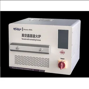 真空晶圆退火炉 （室温 ~ 1250 °C）