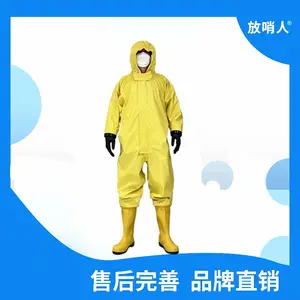 ������FSR0201 ����������ʽ˫������������ ��������������