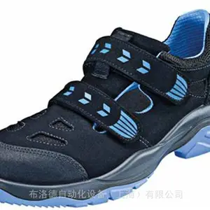 ȫ��ԭ����Ӧ�¹� Altas Flash 1300 ESD 30900 ������Ь���ṩ���ص�