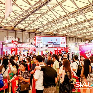2026SIAL ���Ź�����������ʳƷչ����