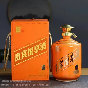 ��ɫ����Ͼ��մɾ�ƿ �ܷ�վ�ƿһ��������� ����ӡ�־ƹ޳�