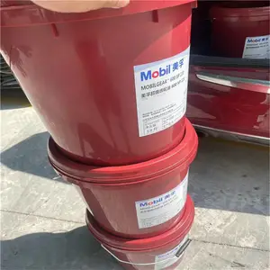 吉安新干永丰县壳/牌气动工具油-导轨油t68销售